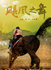 少妇久久精品